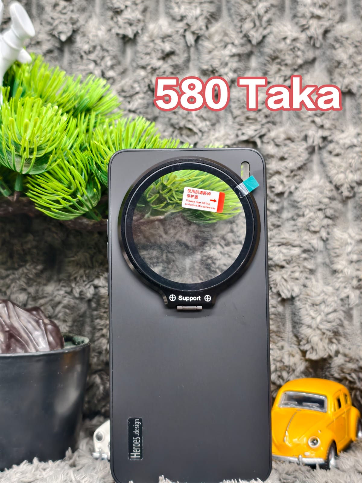 Vivo X200 Pro Camera Shield Back Case